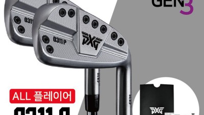 PXG 아이언 세트 할인 정보까지? 솔직 후기와 구매 팁 대방출!
